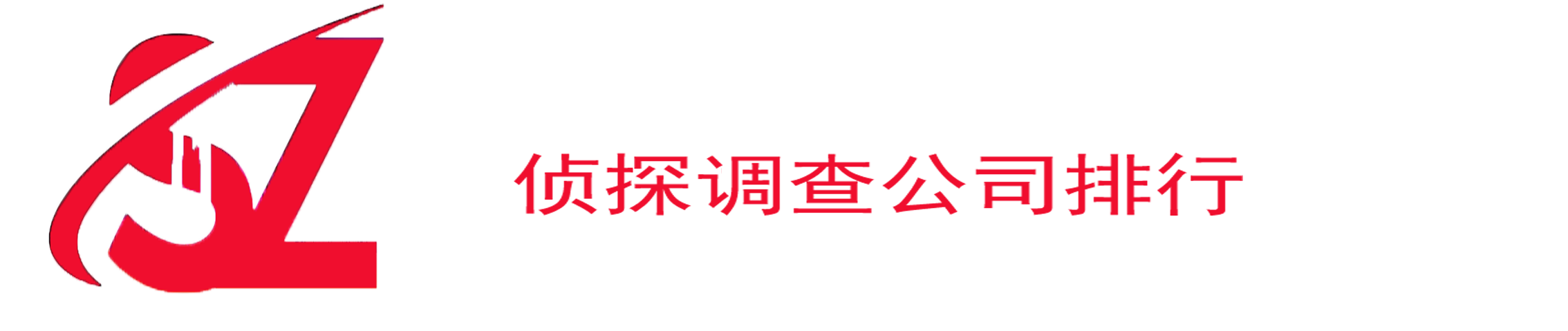 沈陽(yáng)東泰灌裝機(jī)械設(shè)備有限公司logo